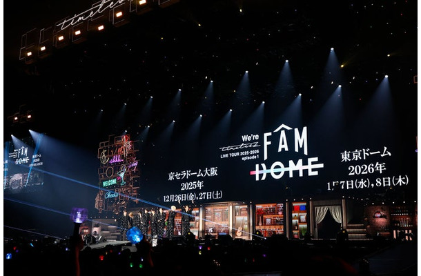 「We're timelesz LIVE TOUR 2025 episode 1 ～FAM～」より（提供写真）