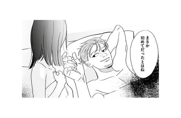 推しに近づくはずが…気づけばベッドに連れ込まれ盗撮されていた!?【探偵ふろたん 不倫の修羅場に凸します #10】