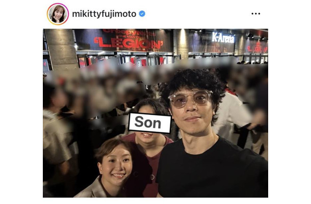 藤本美貴、夫の庄司＆13歳長男とCreepy Nutsライブへ！親子SHOTに「口元がそっくり」「仲良しですね」の声