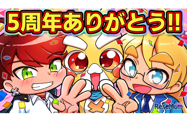 YouTube発アニメ『ペケペケ！ペケッツくん』
