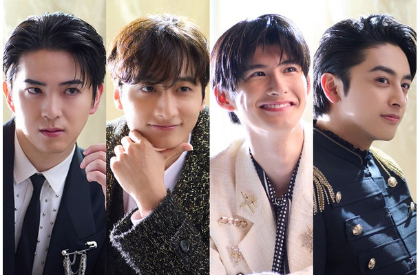 甲斐翔真、小関裕太、徳永智加来、新原泰佑／モデルプレス独占カット（提供写真）