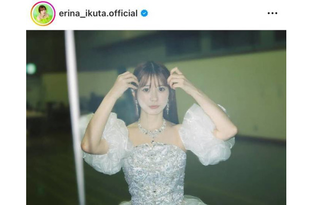 生田衣梨奈、羽賀朱音撮影のモー娘。卒コンドレスSHOTにファン歓喜「貴重なお写真」「あまりにもプリンセス」