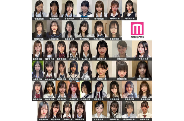 「女子高生ミスコン2025」セミファイナリスト（一部）