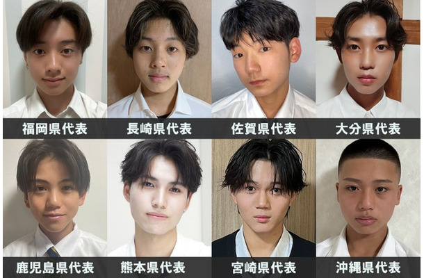 「男子高生ミスターコン2025」九州・沖縄エリアの代表者