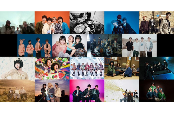 「PIA MUSIC COMPLEX 2025」出演アーティスト（提供写真）