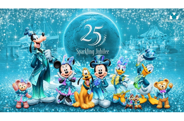 東京ディズニーシー25周年“スパークリング・ジュビリー”（C）Disney