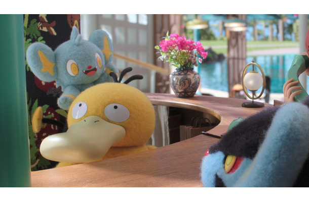 「ポケモンコンシェルジュ」(C)2025 Pokémon. (C)1995-2025 Nintendo/Creatures Inc./GAME FREAK inc.