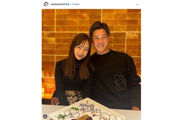 板野友美、高橋奎二選手／高橋奎二選手Instagramより