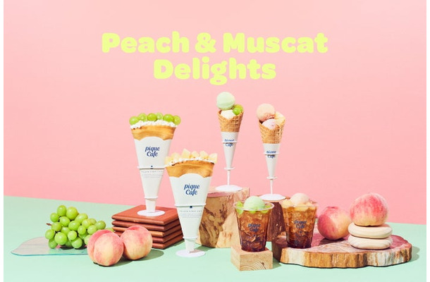 Peach & Muscat Delights／提供画像