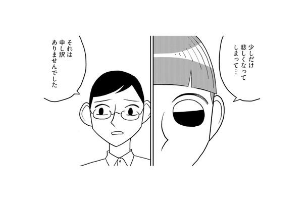明かされる開発者の秘密！「悲しませて申し訳ない」アンドロイド製作のきっかけはエゴ?! 【セクサロイドが当選しました。 #６】