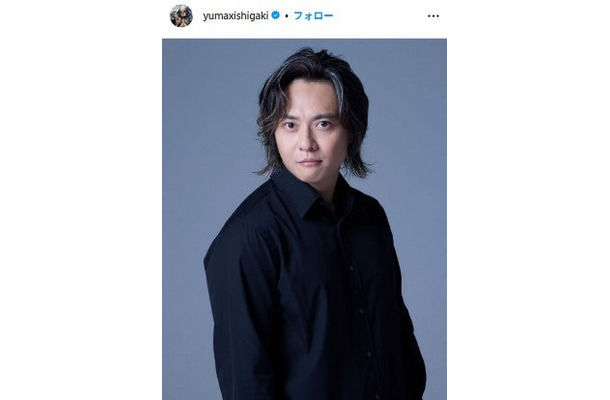 石垣佑磨Instagramより