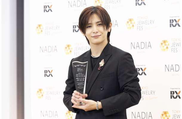山田涼介が「10代の頃ロサンゼルスのティファニーで震えながら買った」思い出の初ジュエリーとは？各世代を代表する「いま最も輝いている人」が登場！