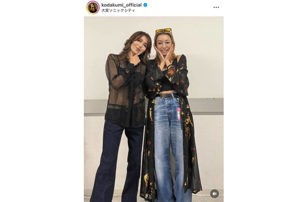 倖田來未、工藤静香とパシャリ！コンサートでの“まさかのサプライズ”には感涙「 歌の力って凄い」