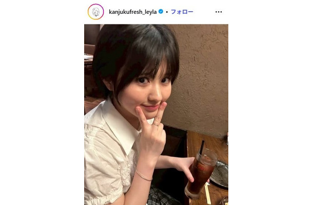 池田レイラInstagramより