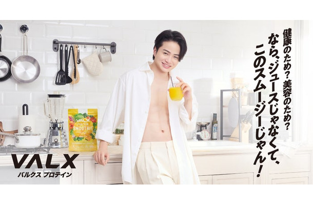 菊池風磨（提供写真）