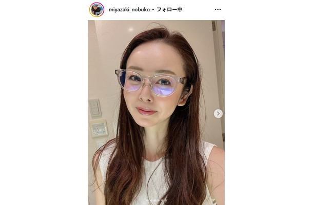 宮崎宣子Instagramより