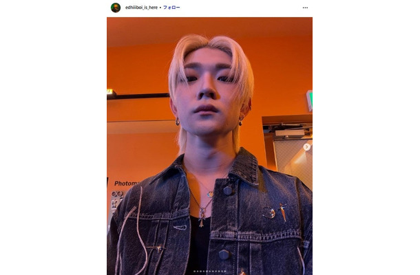 edhiii boi公式Instagramより