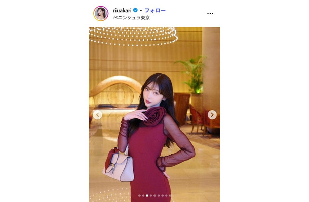 RちゃんInstagramより