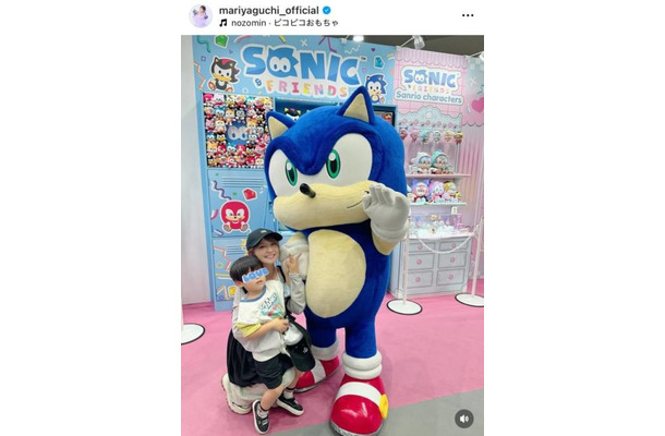矢口真里、子供たちと『東京おもちゃショー』へ！笑顔SHOTに「ママかわいい」「めちゃくちゃ楽しそう」の声