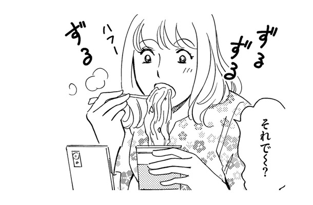 オタ友と1日中通話したまま!?家だけでなく職場でも通話ON【自称うつ女、仕事しろ！ #20】