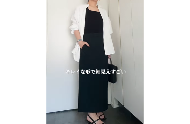 この秋、下半身細見えを狙うなら【GU】のナロースカート。きちんと感もあって名品になる予感【40代の毎日コーデ】