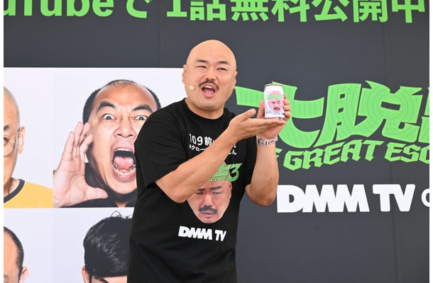 クロちゃん「大脱出3」配信記念イベントの様子（C）DMM TV