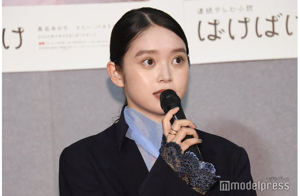 NHK連続テレビ小説「ばけばけ」第1週試写会見に出席した高石あかり（C）モデルプレス