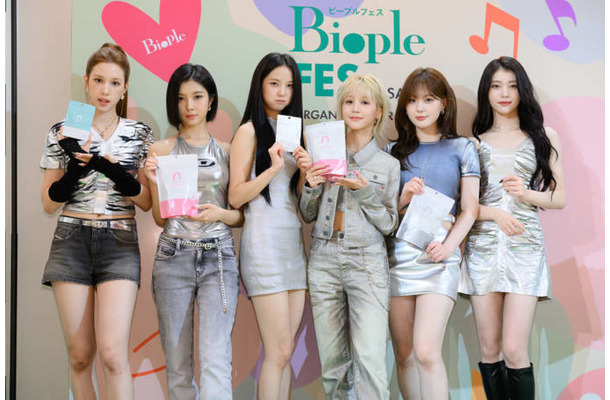 Kep1er『Biople FES 2025 OSAKA』のスペシャルトークショーに登場！メンバーそれぞれの“美の秘訣”明かす