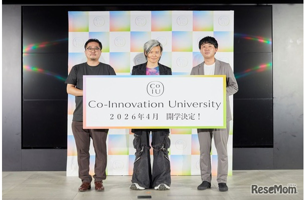 開学発表会のようす