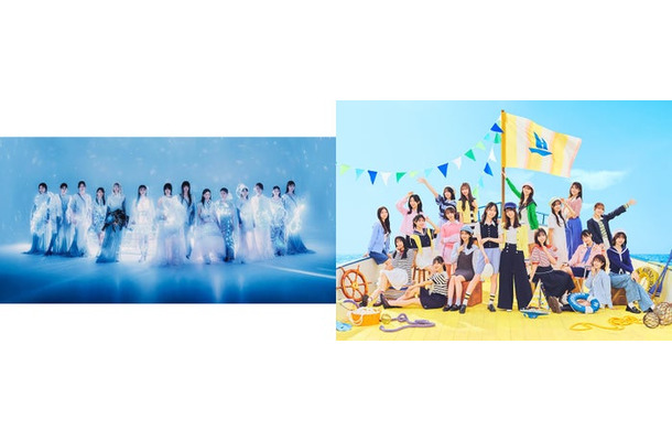 櫻坂46、日向坂46（提供写真）