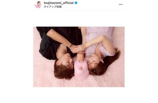 辻希美＆杉浦太陽、次女のニューボーンフォトを披露「可愛いが溢れてました」