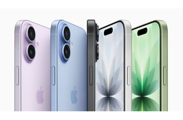 iPhone 17／Appleより