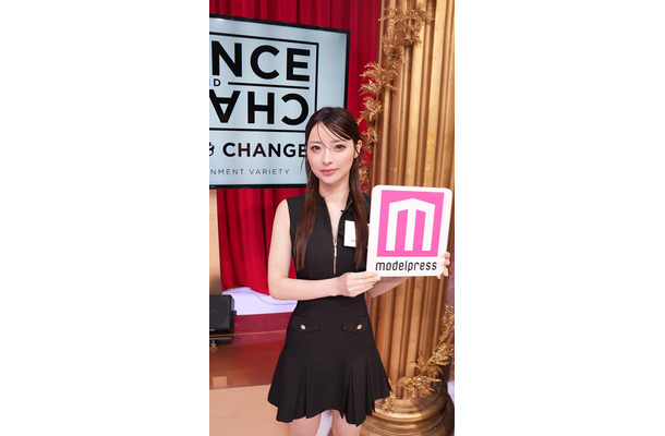 つかさ「ジャングル銀座」(提供写真)