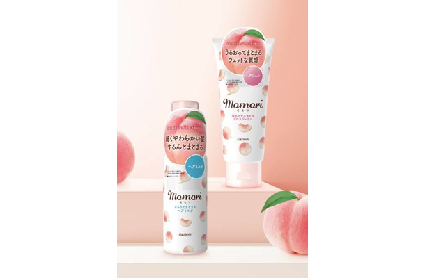 モモリ、さらりとまとまるヘアミルクがリニューアル＆濡れツヤスタイル グロスジェリー新発売