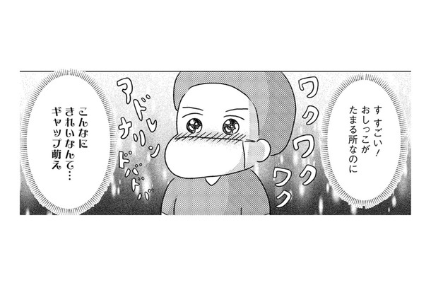「ウミガメの産卵並みに感動した」新人看護師が一瞬で惚れた「臓器の中の景色」【手術室の中で働いています。 #３】
