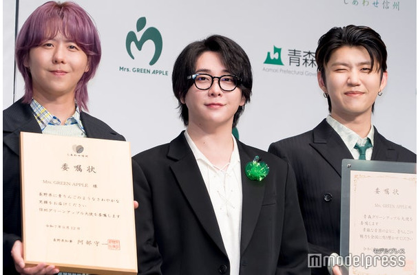 「青森県・長野県合同 グリーンアップル大使任命式」に出席したMrs. GREEN APPLE（C）モデルプレス