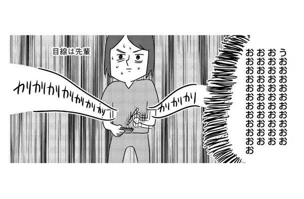 「先輩たちの顔が覚えられない！」新人看護師の苦肉のメモが大惨事に【手術室の中で働いています。 #６】