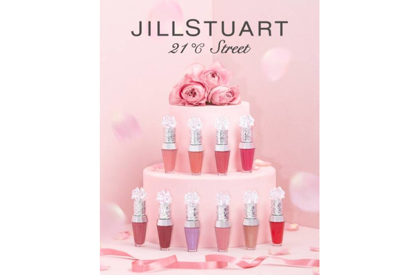 ジルスチュアート ビューティ、華やかに色づく「クリスタルブルーム リップブーケ セラム」に新色が登場