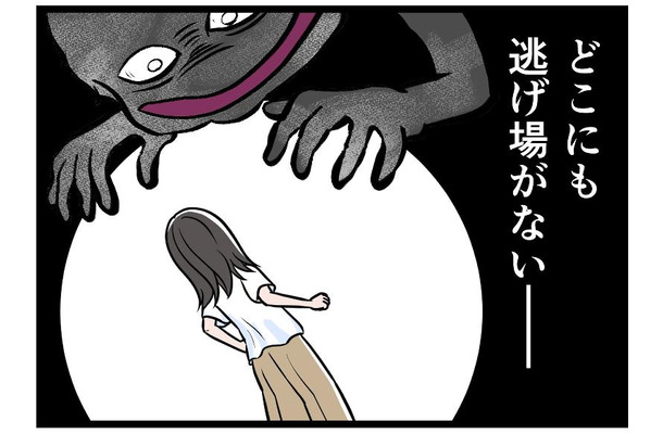 【実話】連休中ずっと監視してくるモラ夫。「いつ怒鳴られるか分からない」恐怖の中、家庭が地獄に変わった瞬間とは