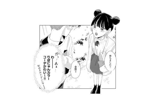 コラボカフェを全力で楽しむことに！予想外の「かわいい」に思わず赤面【モモイロ・ハレーション（１） #６】