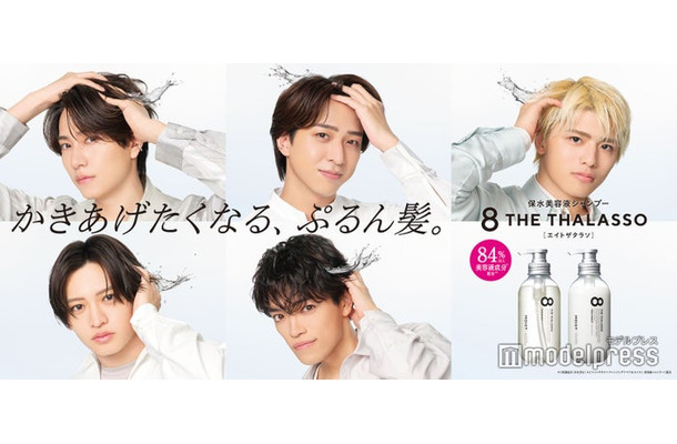 （上段）橋本将生、寺西拓人、篠塚大輝（下段）猪俣周杜、原嘉孝（提供写真）