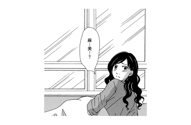 妊活お休み中、友だちの出産予定日に。連絡してみると「悲しい現実」が…【SNS監視ママ #23】