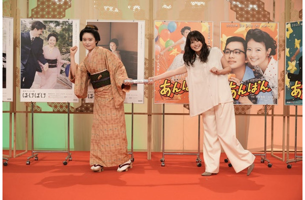 高石あかり、今田美桜(C)NHK