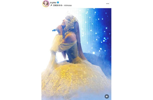 浜崎あゆみ、美くびれ際立つレースドレスSHOTに絶賛の声「綺麗すぎる～！！！」「透明感やば」
