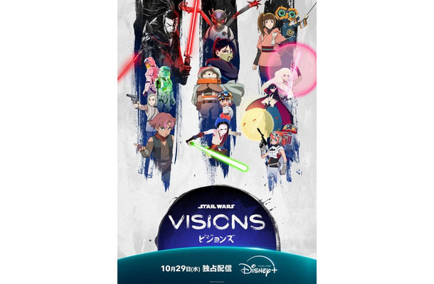 「スター・ウォーズ：ビジョンズ」Volume3（C） 2025 Lucasfilm Ltd.
