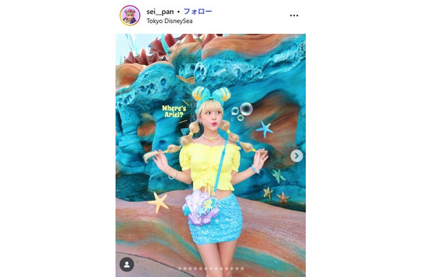 セイナInstagramより