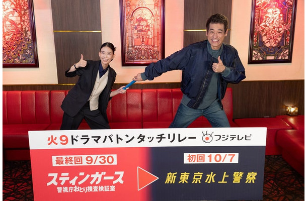 森川葵、佐藤隆太（C）フジテレビ