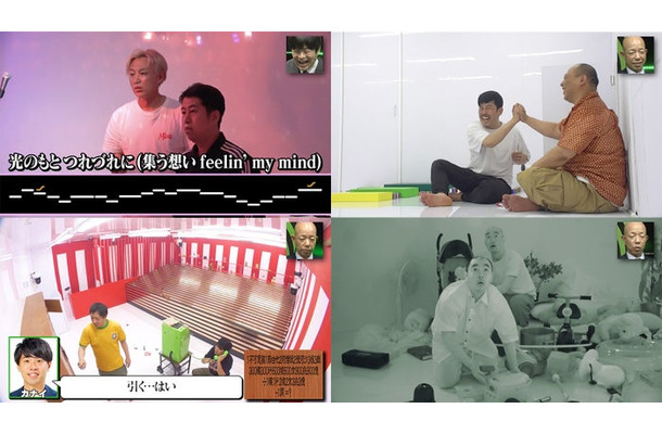「大脱出3」（C）DMM TV