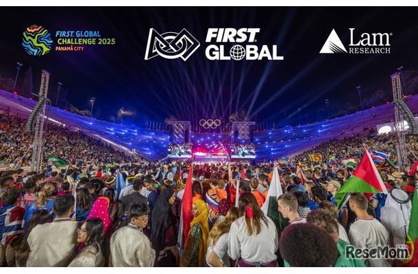 FIRST Global Challenge 2025