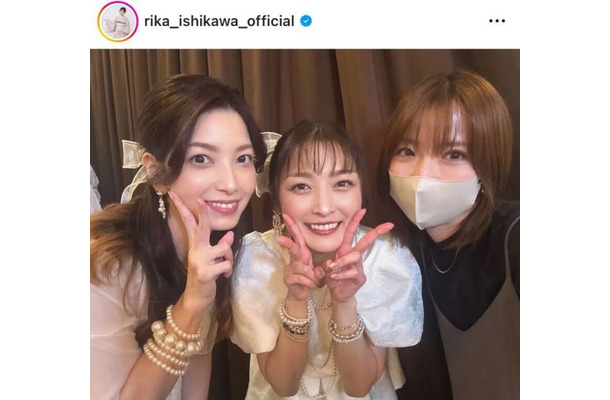 石川梨華、柴田あゆみ＆村田めぐみとの笑顔SHOT公開！嬉しかった出来事も明かす「久しぶりに…」